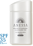 SPF35+ PA+++