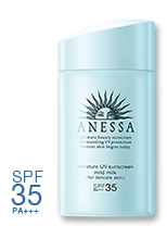 SPF35+ PA+++
