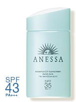 SPF35+ PA+++
